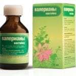 Средства от тахикардии понижающие давление