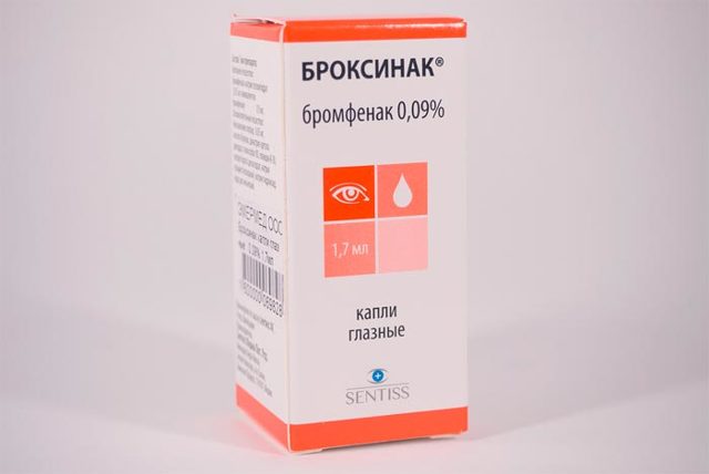 Неванак глазные капли - инструкция, цена, отзывы и аналоги