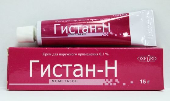 Гистан крем 30мл - цена 185 руб., купить в интернет аптеке в Томске Гистан крем 30мл, инструкция по применению, отзывы