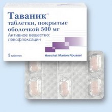 Таваник - 26 отзывов, инструкция по применению