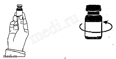 Бусерелин-лонг ФС − инструкция по применению, отзывы, цена, аналоги