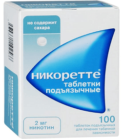 Табекс как действует препарат инструкция