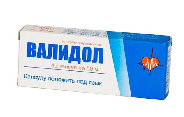 Медикаментозное лечение атеросклероза сосудов головного мозга препаратами