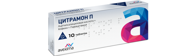 Давление 90 на 40 причины — Сердце