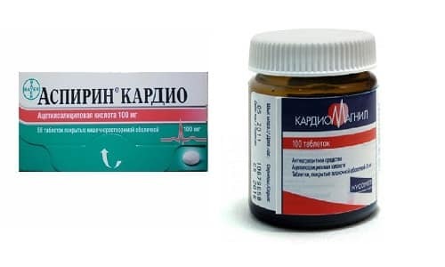 Аспирин кардио от чего помогает? Что лучше Кардиомагнил или Аспирин