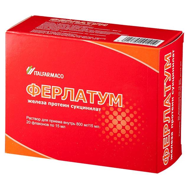 Препараты железа при анемии, для беременных, детей, женщин, мужчин. Польза, как принимать таблетки, в капсулах, список лучших средств, названия и цены