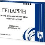 Гепарин – инструкция по применению, формы выпуска, аналоги