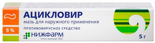 Красные сосуды в глазах - причины и чем лечить