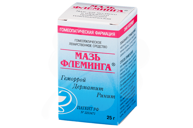 Самая лучшая мазь при геморроидальных узлах