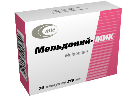 Милдронат ( Мельдоний - таблетки, капсулы, сироп, уколы ) – показания, инструкция по применению, аналоги, отзывы, цена