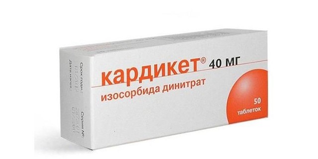 Лекарства от стенокардии сердца для первой помощи и лечения