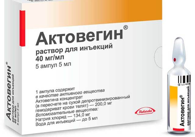 Витамины для сердца в таблетках - список препаратов