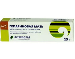 Гепариновая мазь от геморроя: инструкция по применению, цена, отзывы, аналоги