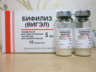 Бифилиз - инструкция, отзывы