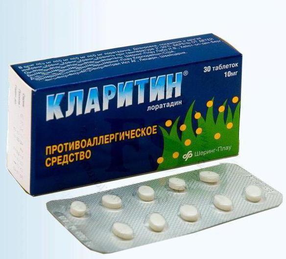 Дешевые аналоги Кларитина: список из 15 заменителей с ценами и инструкция по применению