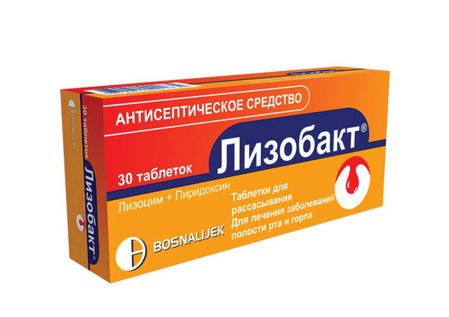 Имудон - инструкция по применению для детей и взрослых, цена, отзывы и аналоги
