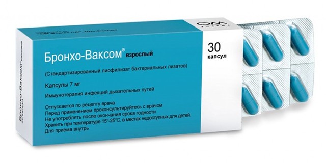 Бронхо-Ваксом – инструкция по применению, показания, аналоги, дозы
