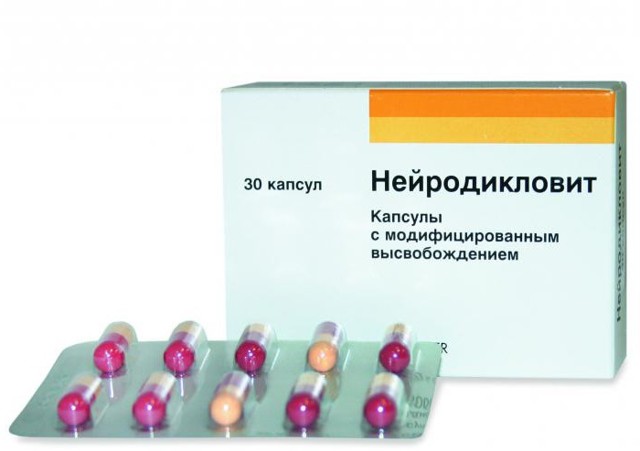Нейродикловит (Neurodiclovit) - инструкция по применению, состав, аналоги препарата, дозировки, побочные действия