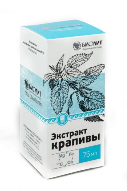 Кровоостанавливающие препараты и травы при обильных месячных