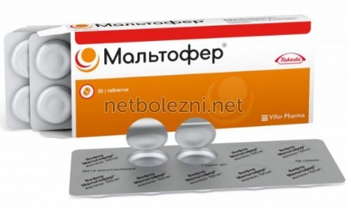 Препараты железа при анемии: список лучших