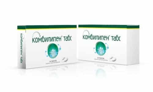 Таблетки Комбилипен ТАБС – инструкция к препарату, цена, аналоги и отзывы о применении