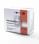 Мазь Виролекс: инструкция по применению для глаз