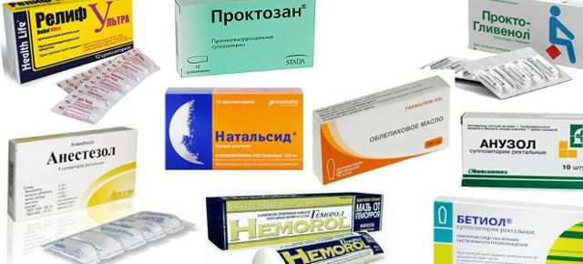 Геморрой - лечение, симптомы, как лечить в домашних условиях