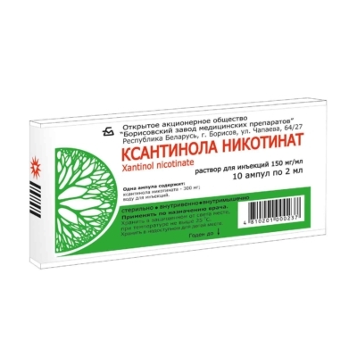 Сосудистые препараты при шейном остеохондрозе и спазме сосудов