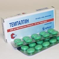 Темпалгин: инструкция по применению и для чего он нужен, цена, отзывы, аналоги. Лекарственный препарат темпалгин - инструкция по применению