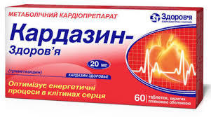 Аналог мельдоний милдронат