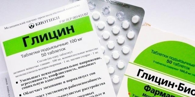 Келтикан комплекс: инструкция по применению, действие, показания