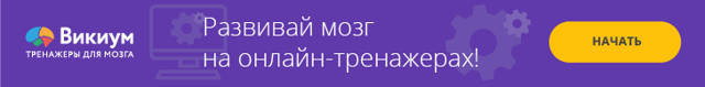 Почему появляется гипоплазия головного мозга