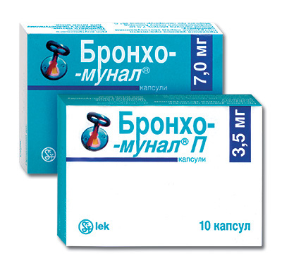 Бронхомунал для детей: инструкция по применению детского сиропа и дозировки