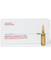 Декспантенол цена в Томске от 92 руб., купить Декспантенол, отзывы и инструкция по применению