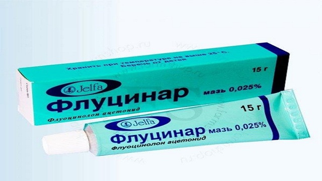 Мазь Флуцинар от чего помогает, показания к применению