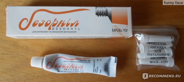 Мазь Безорнил – состав, аналоги. Безорнил от геморроя, от мешков под глазами