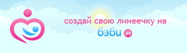 Расшифровка КТГ плода при беременности: как расшифровать, норма, оценка и баллы