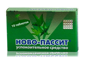 Симптомы зуд в заднем проходе воспаление. Жжение после дефекации