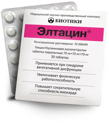 Симптомы вегето сосудистой дистонии по разным типам, - пРичины ВСД