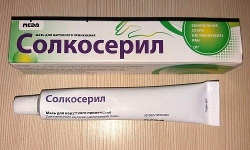 Солкосерил мазь и гель - инструкция по применению, аналоги