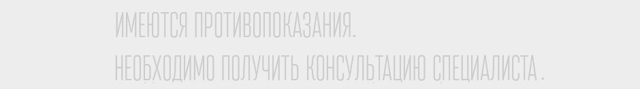 Расшифровка анализа ХГЧ при беременности: таблицы со значениями