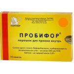 Бактисубтил - 3 отзыва, инструкция по применению