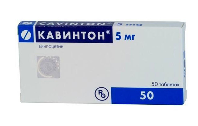 Лекарства от гипоксии головного мозга у взрослых - Врачебный метод