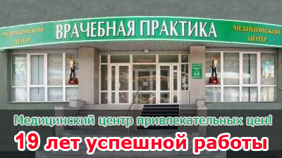 Гормональный женский комплекс анализов со скидкой до 50% - Сдать анализы на гормоны у женщин в лаборатории Lab4U