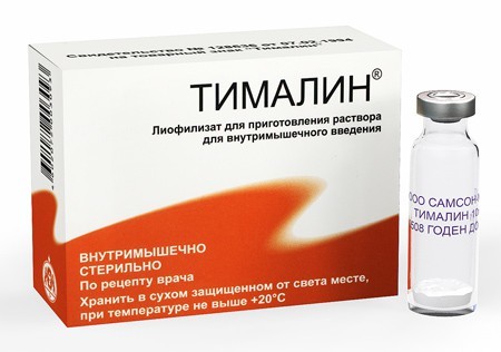 Тималин цена в Томске от 407 руб., купить Тималин, отзывы и инструкция по применению