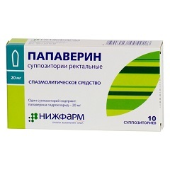Папаверин – инструкция по применению, дозы, показания