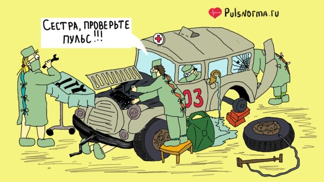 Сильное сердцебиение: причины, что делать