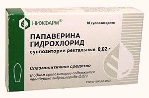 СВЕЧИ С ПАПАВЕРИНОМ - инструкция по применению, цена и отзывы