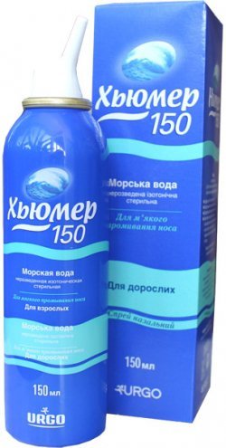 Эваменол мазь инструкция по применению. Отзывы и аналоги.