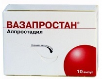 Вазапростан - инструкция по применению, описание, отзывы пациентов и врачей, аналоги